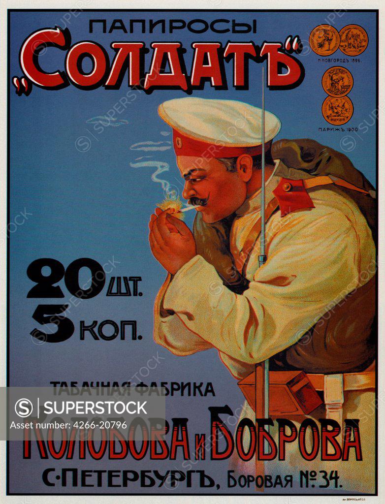 Stock Photo: 4266-20796 Advertising Poster for the Cigaretten 'Soldier' by Anonymous  / Russian State Library, Moscow/ 1900/ Russia/ Colour lithograph/ Art Nouveau/ Poster and Graphic design