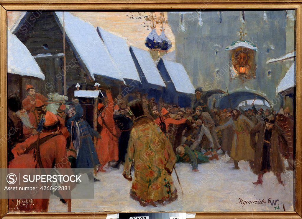 Stock Photo: 4266-22881 People Rebellion against the boyars by Kustodiev, Boris Michaylovich (1878-1927)/ State Open-air Museum of History, Architecture and Art, Pskov/ 1897/ Russia/ Oil on canvas/ Russian Painting, End of 19th - Early 20th cen./ 106x142/ History