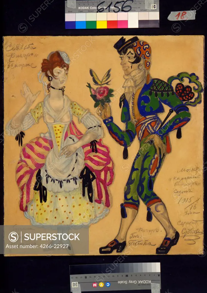 Costume design for the theatre play The Marriage of Figaro by P. de Beaumarchais by Sudeykin, Sergei Yurievich (1882-1946)/ State Central A. Bakhrushin Theatre Museum, Moscow/ 1915/ Russia/ Pencil, watercolour and gouache on paper/ Theatrical scenic pain