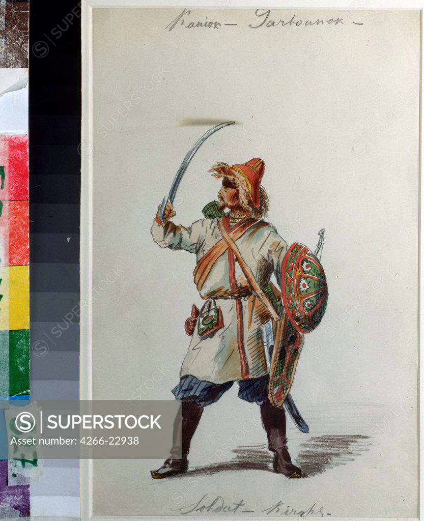 Stock Photo: 4266-22938 Costume design for the ballet The Little Humpbacked Horse by C. Pugni by Nordmark, Franz Iosifovich  / State Central A. Bakhrushin Theatre Museum, Moscow/ 1866/ Russia/ Pencil, watercolour on paper/ Theatrical scenic painting/ 27,4x18/ Opera, Ballet, The