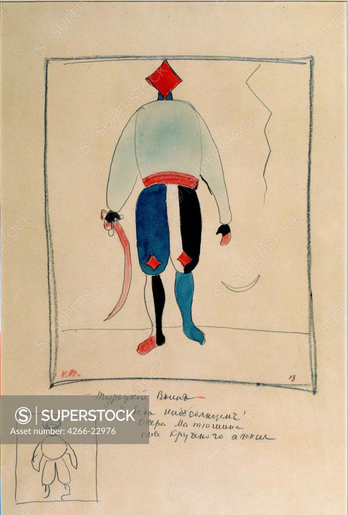 Stock Photo: 4266-22976 Turkish warrior. Costume design for the opera Victory over the sun by A. Kruchenykh by Malevich, Kasimir Severinovich (1878-1935)/ State Russian Museum, St. Petersburg/ 1913/ Russia/ Pencil, watercolour on paper/ Theatrical scenic painting/ 55x35,5/ Oper