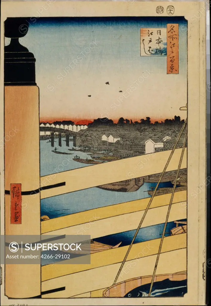 Nihonbashi and Edobashi Bridges (One Hundred Famous Views of Edo) by Hiroshige, Utagawa (1797-1858) / State Hermitage, St. Petersburg / 1856-1858 / Japan / Colour woodcut / Landscape /