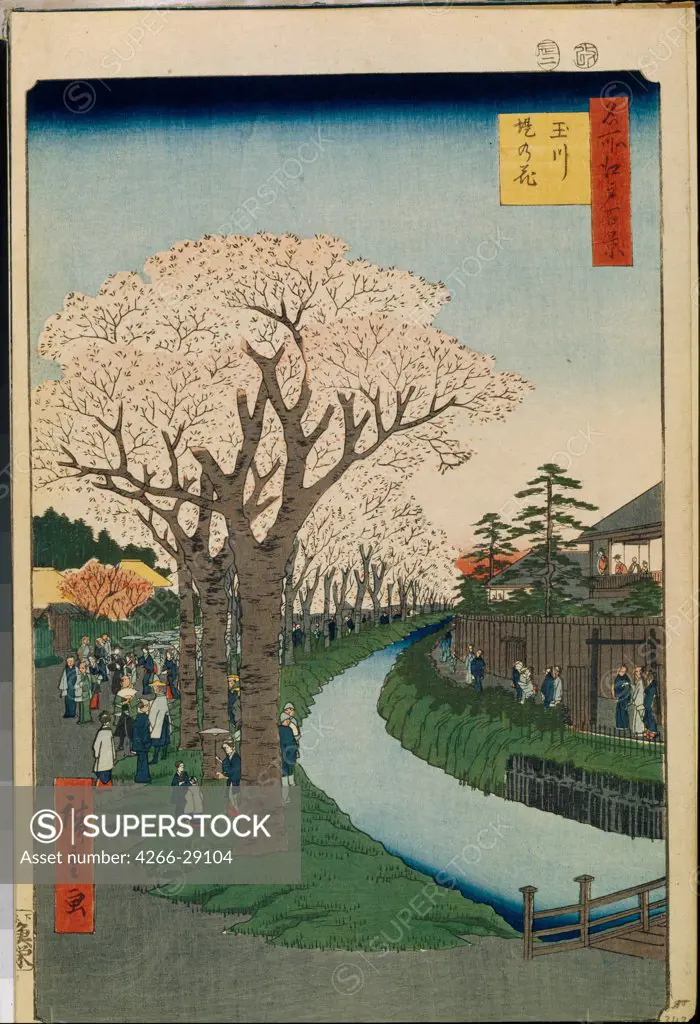 Cherry Blossoms on the Banks of the Tama River (One Hundred Famous Views of Edo) by Hiroshige, Utagawa (1797-1858) / State Hermitage, St. Petersburg / 1856-1858 / Japan / Colour woodcut / Landscape /