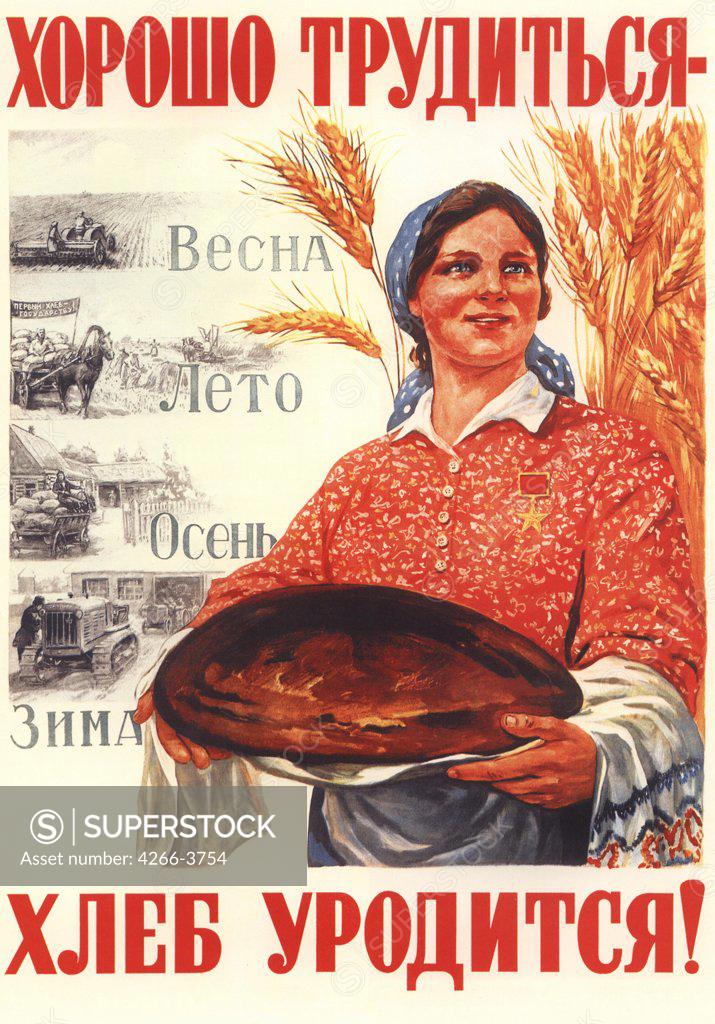 Stock Photo: 4266-3754 Solovyev, Michail Michailovich (1905-1990) Russian State Library, Moscow 1947 Offset printing Soviet political agitation art Russia History,Poster and Graphic design Poster