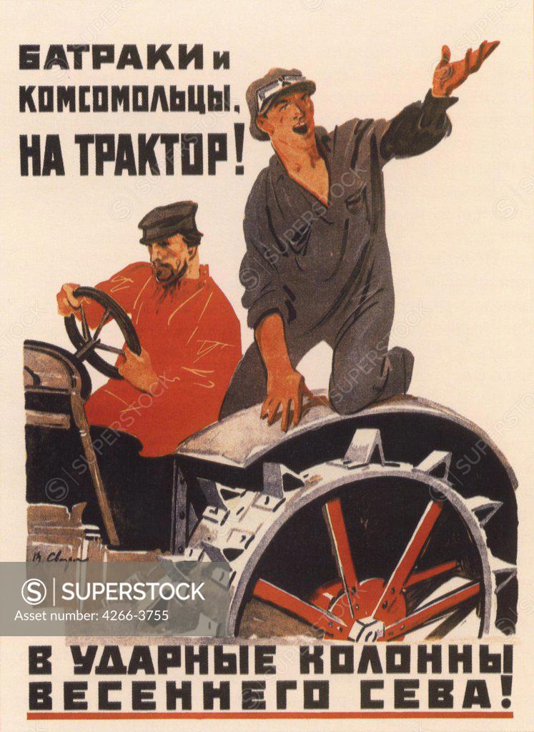 Stock Photo: 4266-3755 Svarog, Vasili Semyonovich (1883-1946) Russian State Library, Moscow 1931 Colour lithograph Soviet political agitation art Russia History,Poster and Graphic design Poster