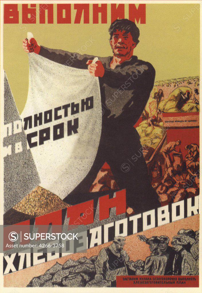 Stock Photo: 4266-3758 Lobanov, Arkadi Vasilyevich (1901-1980s) Russian State Library, Moscow 1930 Colour lithograph Soviet political agitation art Russia History,Poster and Graphic design Poster