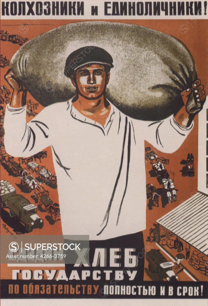 Stock Photo: 4266-3759 Govorkov, Viktor Iwanovich (1906-1974) Russian State Library, Moscow 1933 Colour lithograph Soviet political agitation art Russia History,Poster and Graphic design Poster