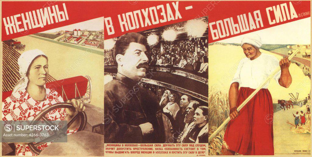 Stock Photo: 4266-3763 Pinus, Natalia Sergeevna (1901-1986) Russian State Library, Moscow 1933 Offset printing Soviet political agitation art Russia History,Poster and Graphic design Poster