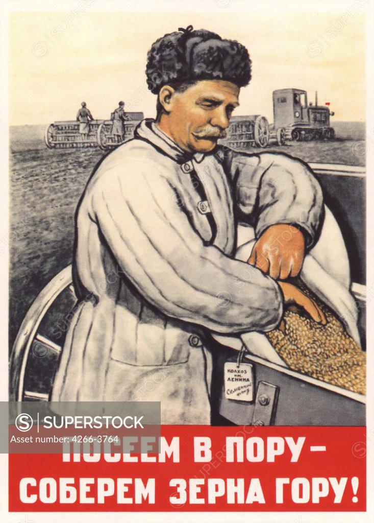 Stock Photo: 4266-3764 Govorkov, Viktor Iwanovich (1906-1974) Russian State Library, Moscow 1948 Colour lithograph Soviet political agitation art Russia History,Poster and Graphic design Poster