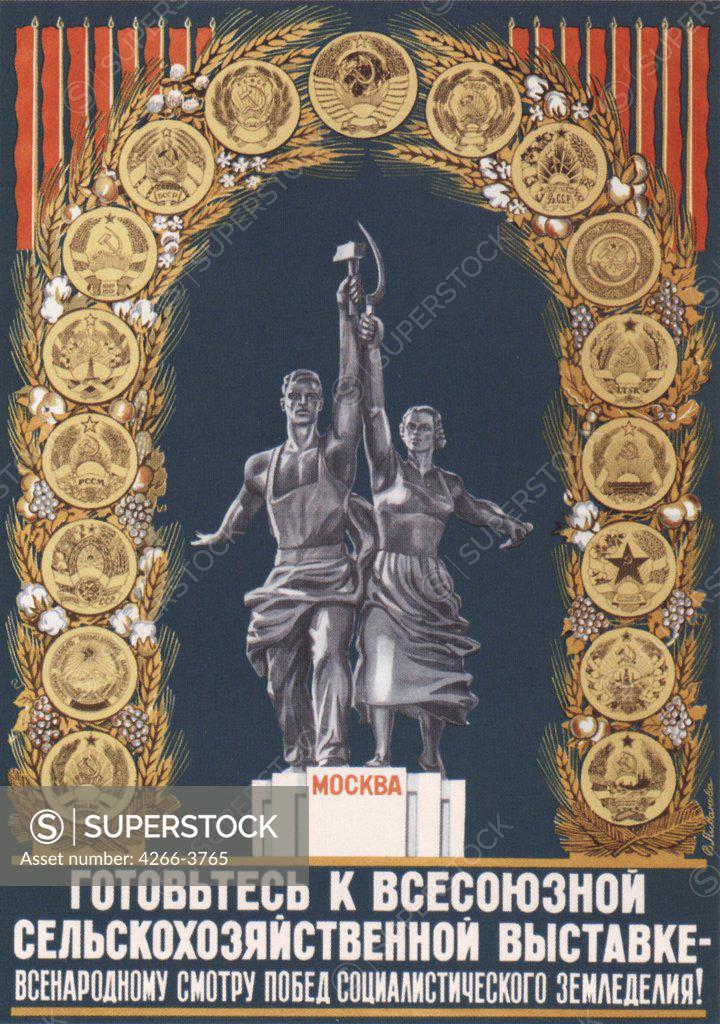 Stock Photo: 4266-3765 Livanova, Vera Matveyevna (1910-1998) Russian State Library, Moscow 1950 Colour lithograph Soviet political agitation art Russia History,Poster and Graphic design Poster