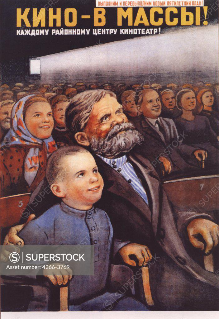 Stock Photo: 4266-3769 Govorkov, Viktor Iwanovich (1906-1974) Russian State Library, Moscow 1946 Colour lithograph Soviet political agitation art Russia History,Poster and Graphic design Poster