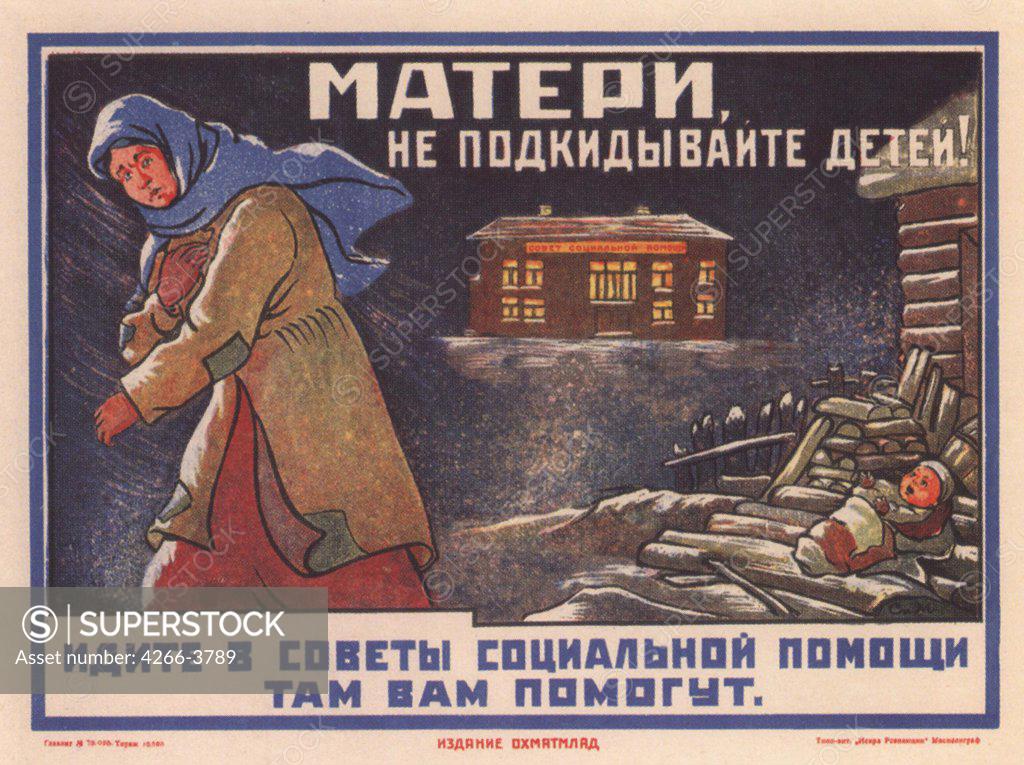 Stock Photo: 4266-3789 Soborowa, Alexandra Sergeevwna (1882-?) Russian State Library, Moscow 1925 Colour lithograph Soviet political agitation art Russia Poster and Graphic design Poster