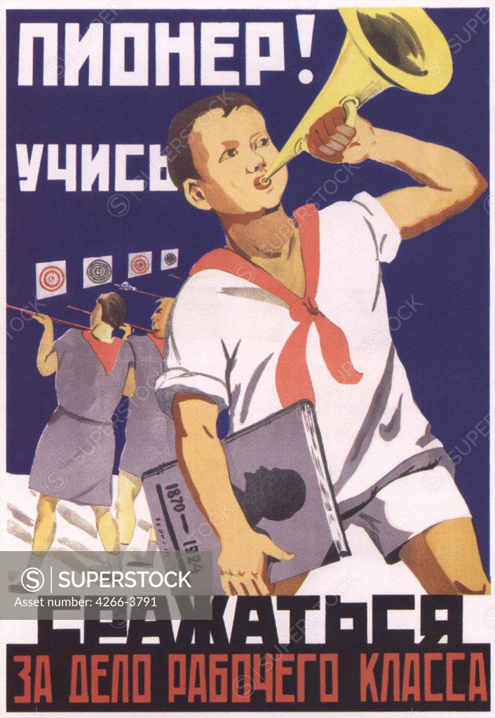 Stock Photo: 4266-3791 Lebedev, Vladimir Vasilyevich (1891-1967) Russian State Library, Moscow 1930 Colour lithograph Soviet political agitation art Russia Poster and Graphic design Poster