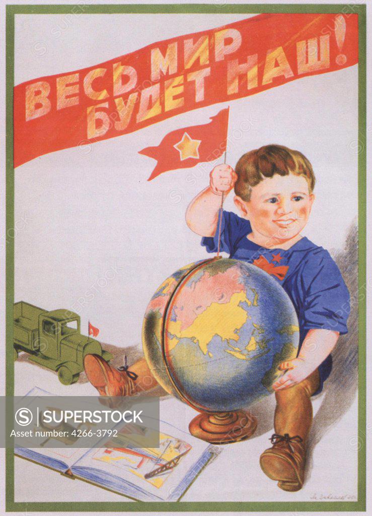 Stock Photo: 4266-3792 Anonymous Russian State Library, Moscow 1935 Colour lithograph Soviet political agitation art Russia Poster and Graphic design Poster