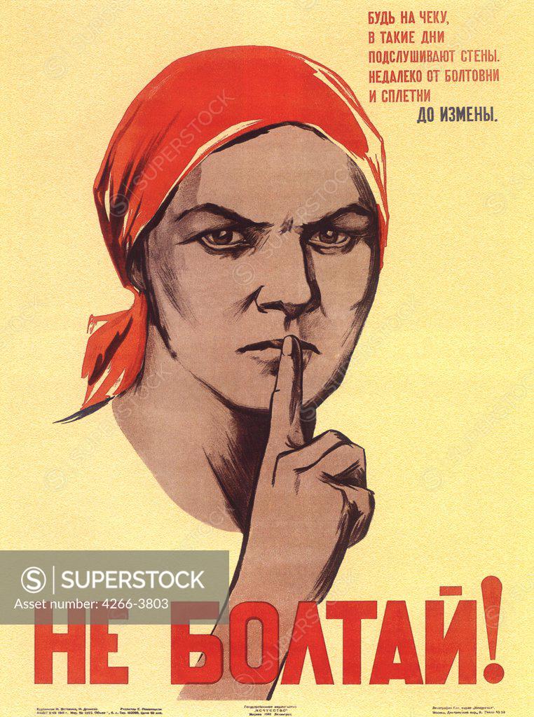 Stock Photo: 4266-3803 Vatolina, Nina Nikolayevna (1915-2002) Russian State Library, Moscow 1941 Colour lithograph Soviet political agitation art Russia History,Poster and Graphic design Poster