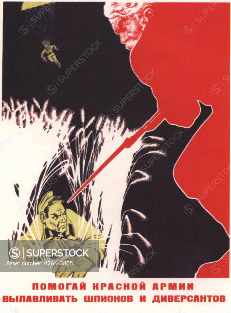 Stock Photo: 4266-3805 Vandyshev, Pavel Vasilyevich (1914-?) Russian State Library, Moscow 1941 Colour lithograph Soviet political agitation art Russia History,Poster and Graphic design Poster