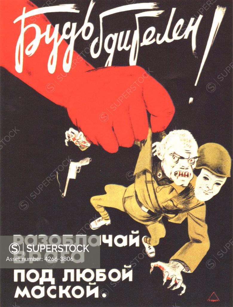 Stock Photo: 4266-3806 Torich, L. Russian State Library, Moscow 1941 67,5x50,5 Colour lithograph Soviet political agitation art Russia History,Poster and Graphic design Poster