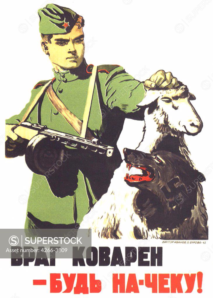Stock Photo: 4266-3809 Ivanov, Viktor Semyonovich (1909-1968) Russian State Library, Moscow 1945 Colour lithograph Soviet political agitation art Russia History,Poster and Graphic design Poster