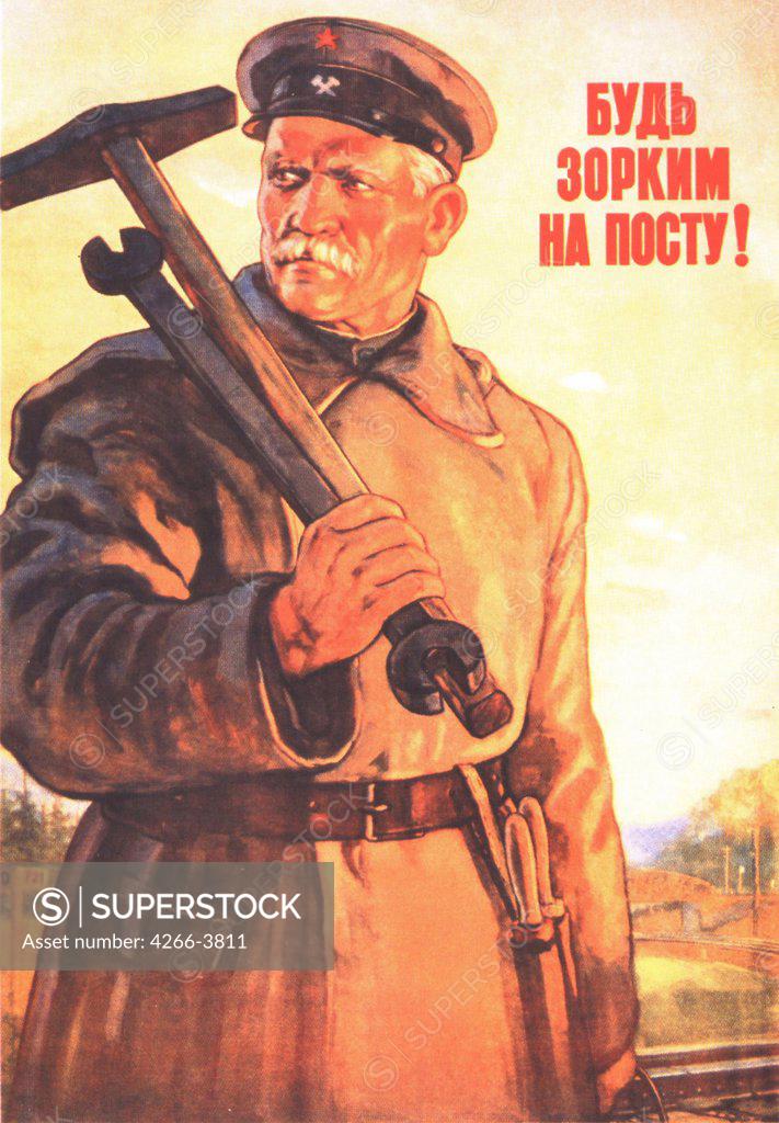 Stock Photo: 4266-3811 Golub, Pyotr Semyonovich (1913-1953) Russian State Library, Moscow 1953 Colour lithograph Soviet political agitation art Russia History,Poster and Graphic design Poster