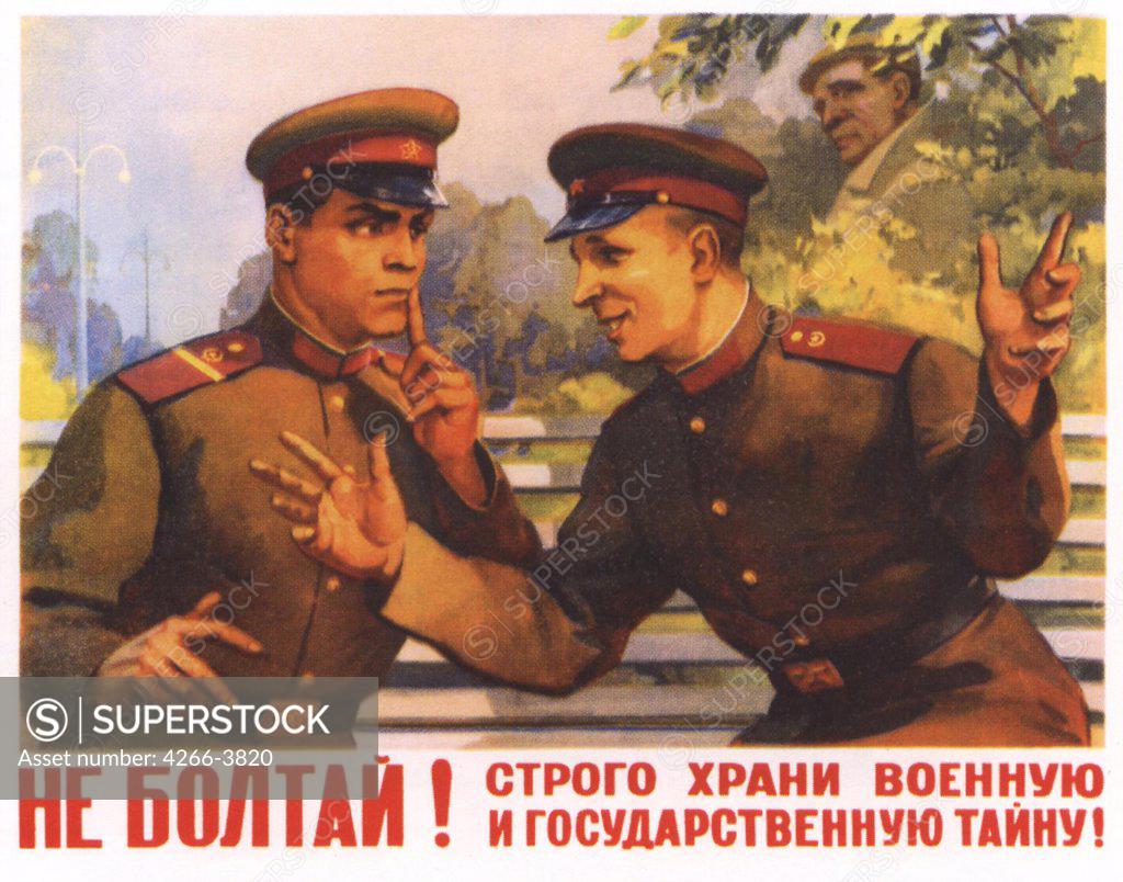 Stock Photo: 4266-3820 Chudov, Yury Nikolaevich (*1924) Russian State Library, Moscow 1958 Colour lithograph Soviet political agitation art Russia History,Poster and Graphic design Poster