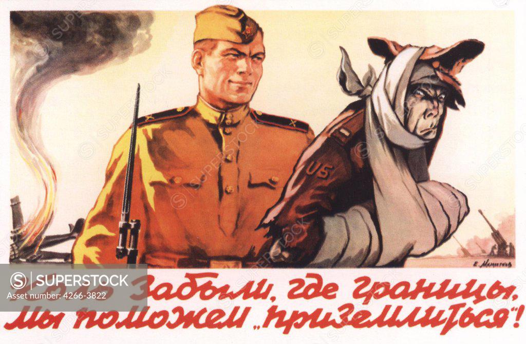 Stock Photo: 4266-3822 Maloletkov, Evgeny Stepanovich (1915-1961) Russian State Library, Moscow Colour lithograph Soviet political agitation art Russia History,Poster and Graphic design Poster