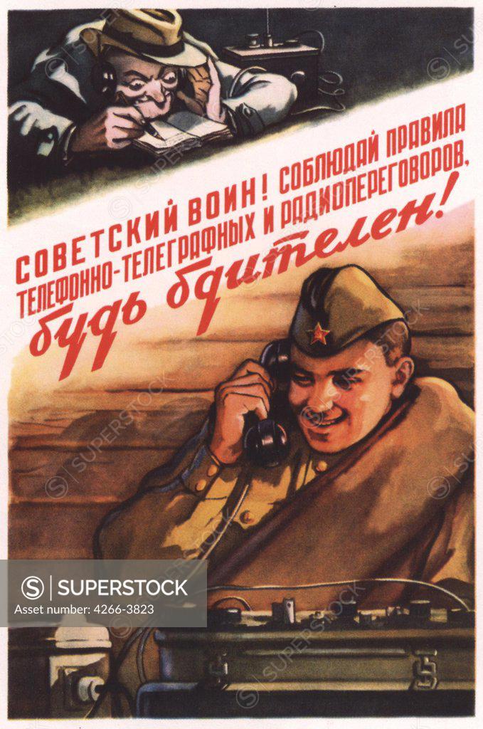 Stock Photo: 4266-3823 Ivanov, Konstantin Konstantinovich (1921-2003) Russian State Library, Moscow 1954 Colour lithograph Soviet political agitation art Russia History,Poster and Graphic design Poster