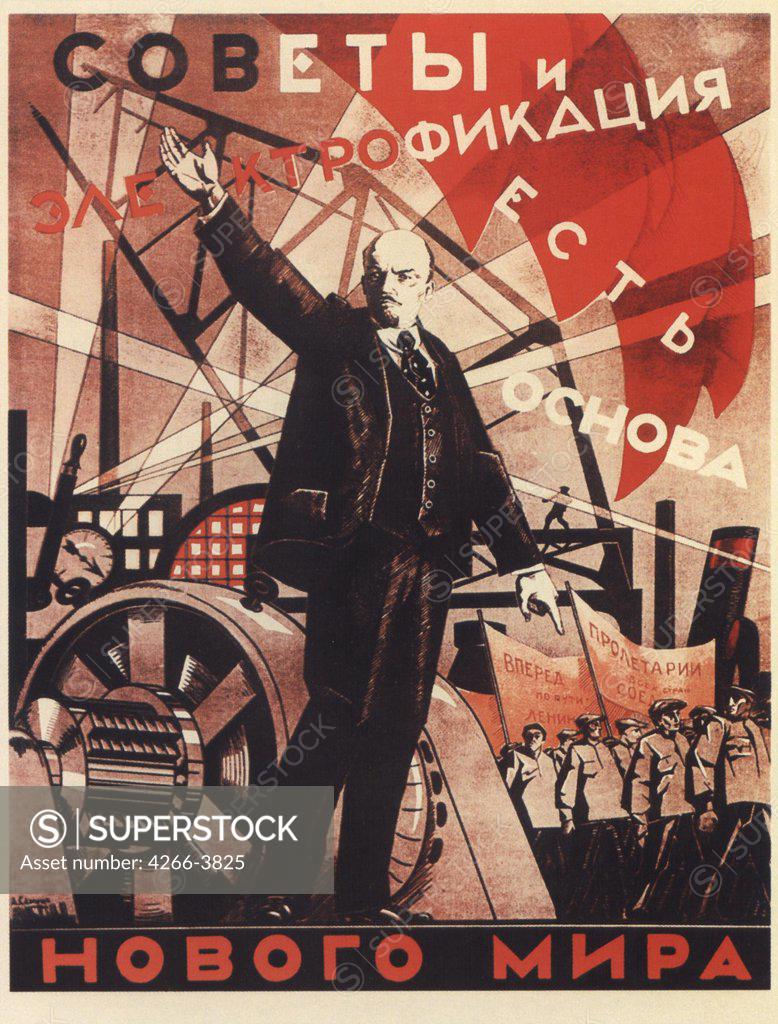 Stock Photo: 4266-3825 Samokhvalov, Alexander Nikolayevich (1894-1971) Russian State Library, Moscow 1931 Colour lithograph Soviet political agitation art Russia History,Poster and Graphic design Poster