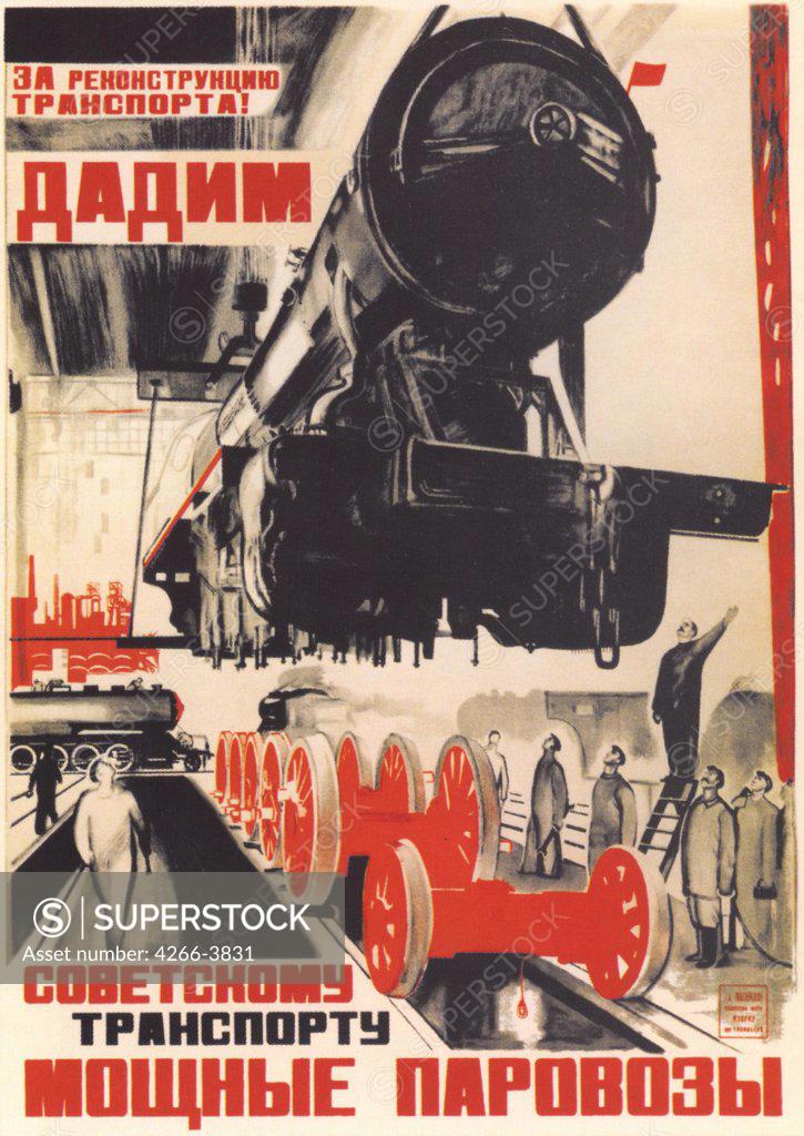 Stock Photo: 4266-3831 Gromitsky, Iosif Ivanovich (1904-1991) Russian State Library, Moscow 1931 Colour lithograph Soviet political agitation art Russia History,Poster and Graphic design Poster