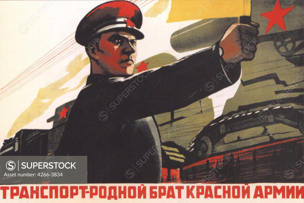 Stock Photo: 4266-3834 Gromitsky, Iosif Ivanovich (1904-1991) Russian State Library, Moscow 1941 Colour lithograph Soviet political agitation art Russia History,Poster and Graphic design Poster