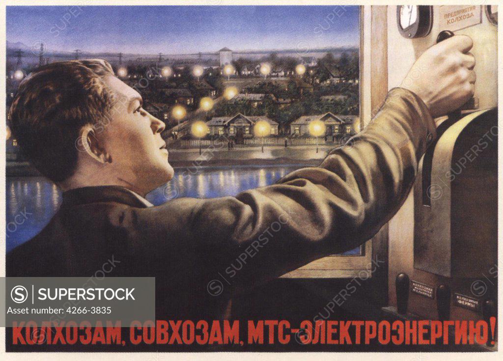 Stock Photo: 4266-3835 Koretsky, Viktor Borisovich (1909-1998) Russian State Library, Moscow 1950 Colour lithograph Soviet political agitation art Russia History,Poster and Graphic design Poster