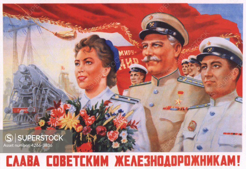 Stock Photo: 4266-3836 Tsarev, Valentin Georgievich (1909-1963) Russian State Library, Moscow 1951 Colour lithograph Soviet political agitation art Russia History,Poster and Graphic design Poster