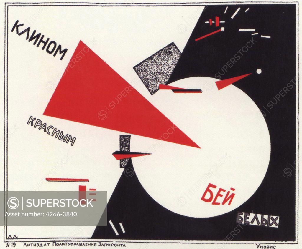 Stock Photo: 4266-3840 Lissitzky, El (1890-1941) Russian State Library, Moscow 1920 Colour lithograph Russian avant-garde Russia Poster and Graphic design Poster