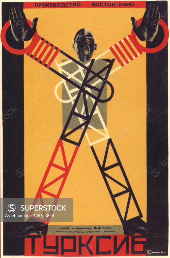 Stock Photo: 4266-3854 Semyonov-Menes, Semyon Abramovich (1895-1972) Russian State Library, Moscow 1929 Colour lithograph Soviet Art Russia Poster and Graphic design Poster
