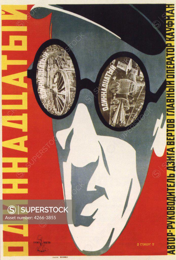 Stock Photo: 4266-3855 Stenberg, Vladimir Avgustovich (1899-1982) Russian State Library, Moscow 1928 Colour lithograph Russian avant-garde Russia Poster and Graphic design Poster