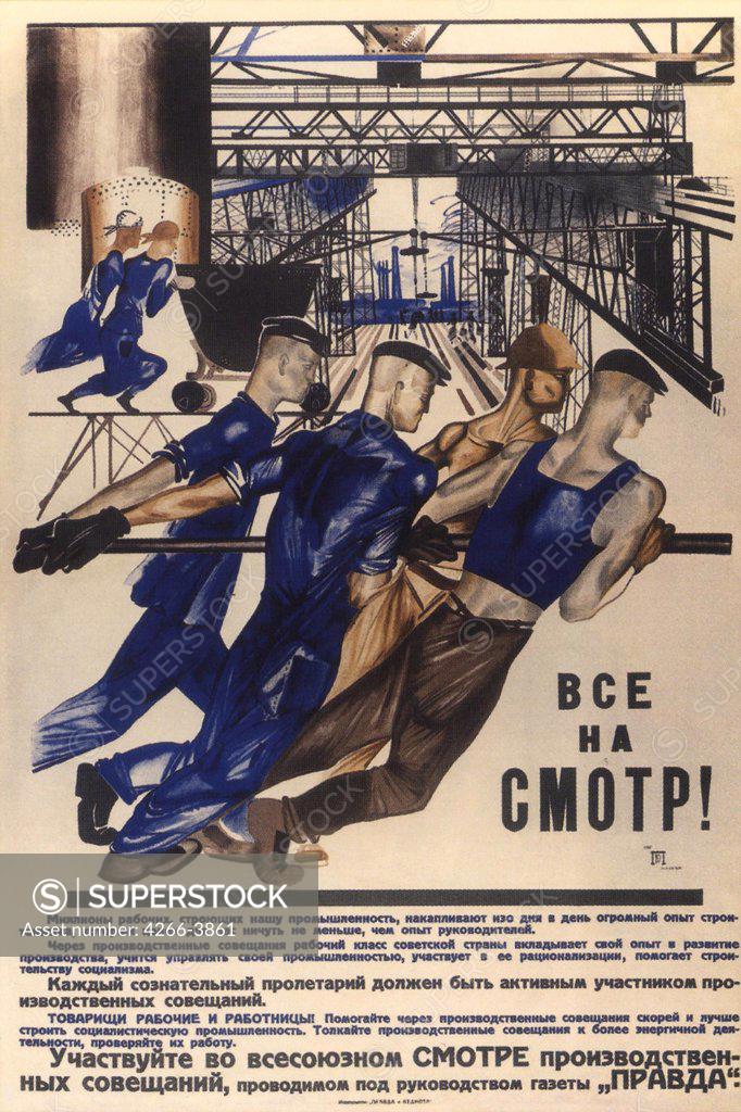 Stock Photo: 4266-3861 Pimenov, Yuri Ivanovich (1903-1977) Russian State Library, Moscow 1929 Colour lithograph Soviet political agitation art Russia History,Poster and Graphic design Poster
