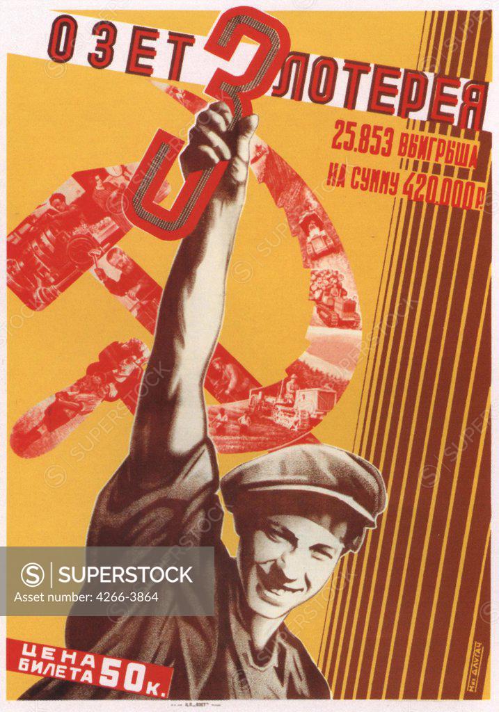 Stock Photo: 4266-3864 Dlugach, Mikhail Oskarovich (1893-1989) Russian State Library, Moscow 1930 Colour lithograph Soviet political agitation art Russia History,Poster and Graphic design Poster