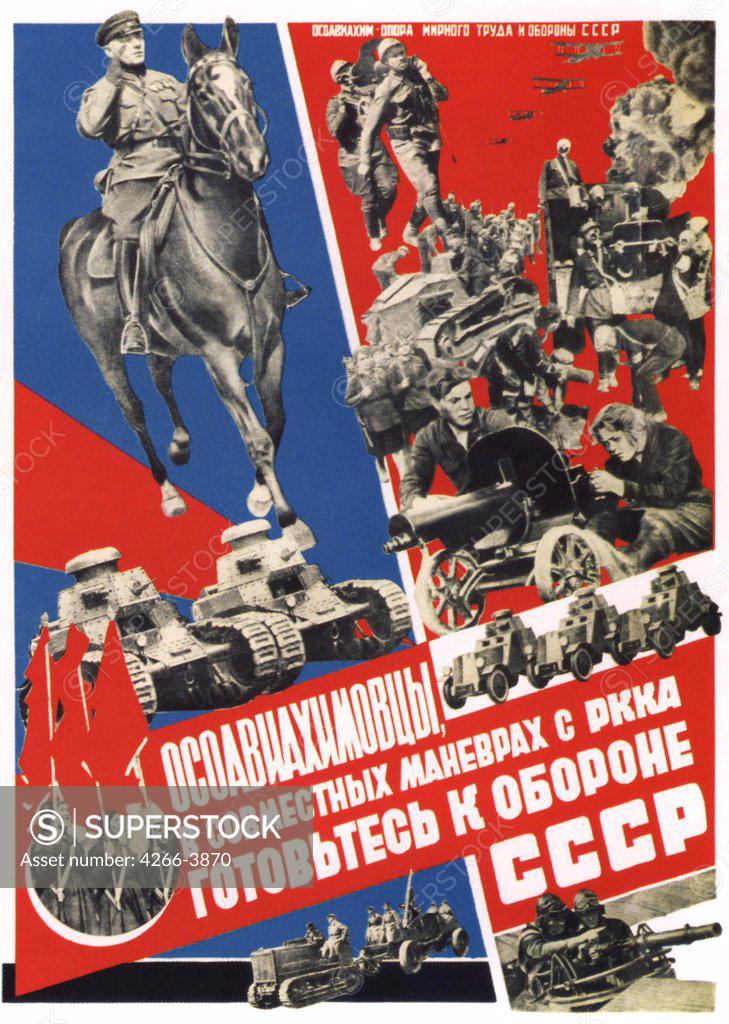 Stock Photo: 4266-3870 Dlugach, Mikhail Oskarovich (1893-1989) Russian State Library, Moscow 1930 Colour lithograph Soviet political agitation art Russia History,Poster and Graphic design Poster