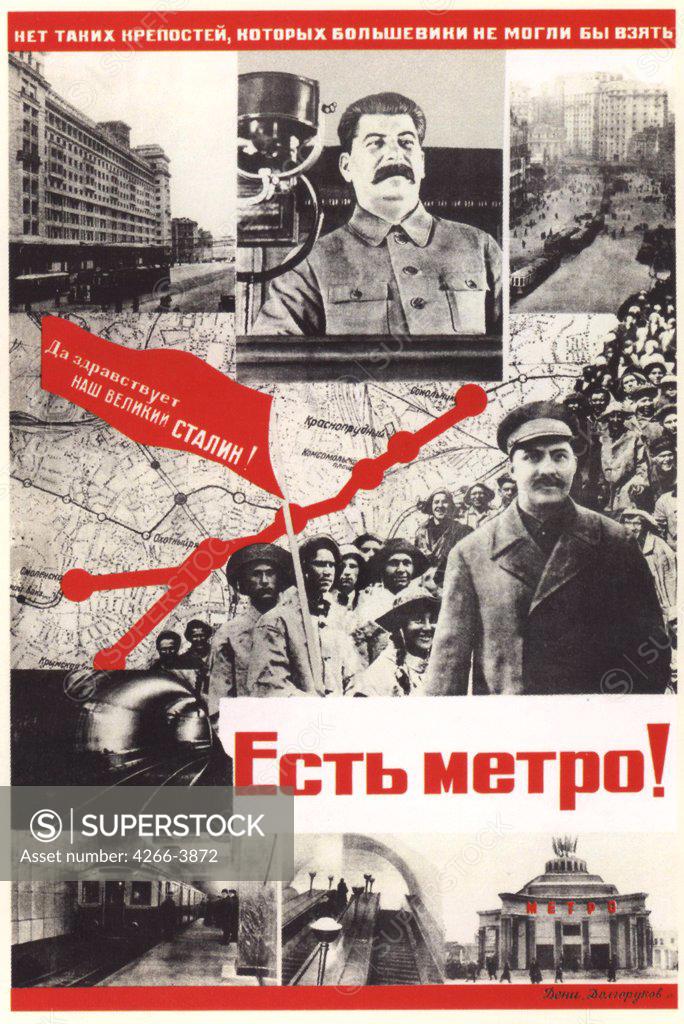 Stock Photo: 4266-3872 Deni (Denisov), Viktor Nikolaevich (1893-1946) Russian State Library, Moscow 1935 Colour lithograph Soviet political agitation art Russia History,Poster and Graphic design Poster