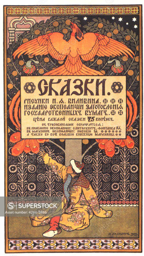 Stock Photo: 4266-3886 Bilibin, Ivan Yakovlevich (1876-1942) Russian State Library, Moscow 1903 Colour lithograph Art Nouveau Russia Poster and Graphic design Poster