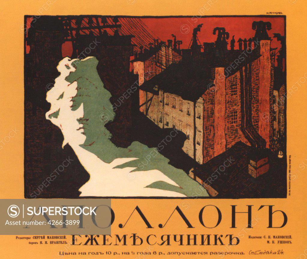 Stock Photo: 4266-3899 Remizov (Re-Mi), Nikolay Vladimirovich (1887-1975) Russian State Library, Moscow 1911 Colour lithograph Art Nouveau Russia Poster and Graphic design Poster