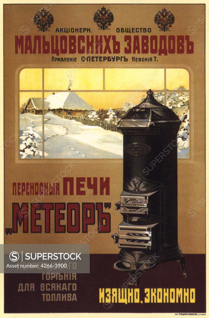 Stock Photo: 4266-3900 Anonymous Russian State Library, Moscow 1900 Colour lithograph Art Nouveau Russia Poster and Graphic design Poster