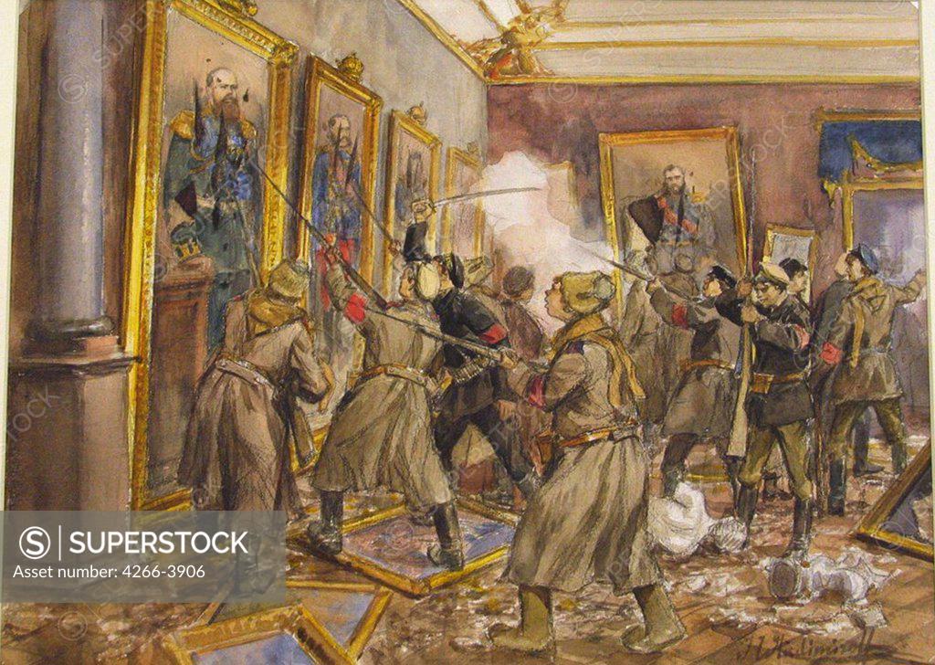 Stock Photo: 4266-3906 Vladimirov, Ivan Alexeyevich (1869-1947) State Museum of Revolution, Moscow 1918 Watercolour on paper Russian End of 19th - Early 20th cen. Russia History 