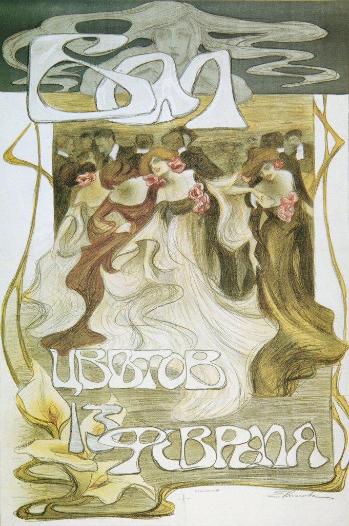Kiseleva (Chernaya), Elena Andreevna (1878-1974) State History Museum, Moscow 1903 92x68 Colour lithograph Art Nouveau Russia Poster and Graphic design Poster