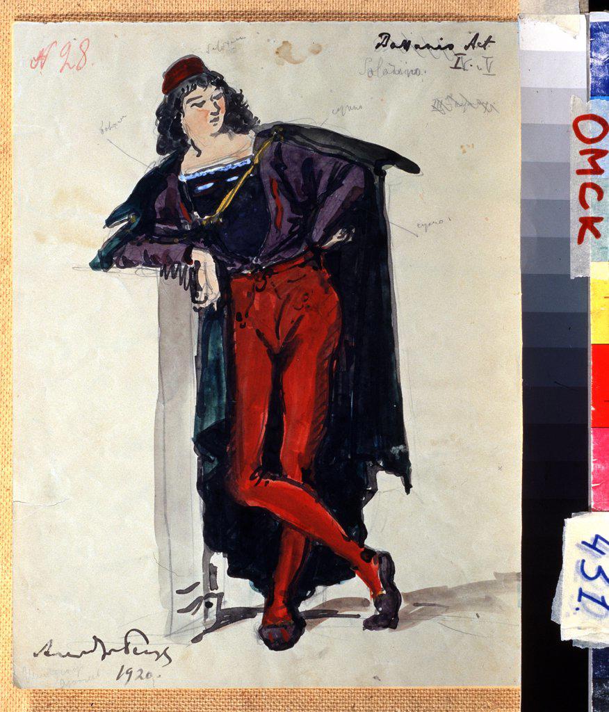 Benois, Alexander Nikolayevich (1870-1960) Regional M. Vrubel Art Museum, Omsk 1920 33x25 Pencil, watercolour on paper 