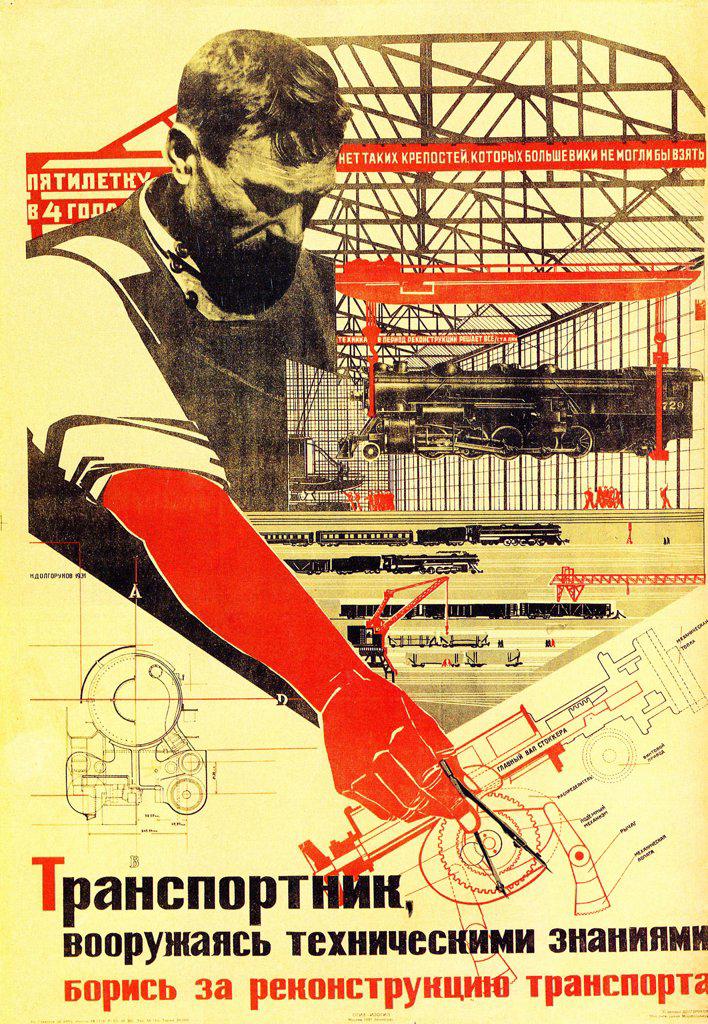 Dolgorukov, Nikolai Andreevich (1902-1980) Russian State Library, Moscow 1931 104x73 Lithograph Soviet political agitation art Russia History,Poster and Graphic design Poster