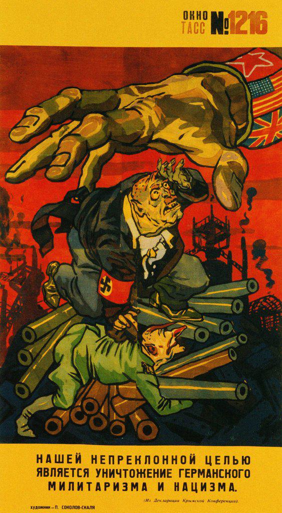 Sokolov-Skalya, Pavel Petrovich (1899-1961) Russian State Library, Moscow 1945 160x86 Screenprinting Soviet political agitation art Russia History,Poster and Graphic design Poster