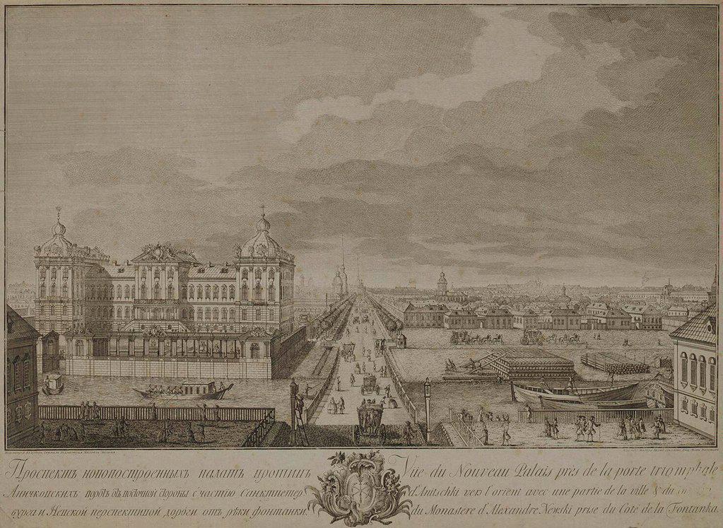 View of the Newly-Built Chambers Opposite the Anichkov gates in Saint Petersburg by Vasilyev, Yakov Vasilyevich (1730-1760)/ State Hermitage, St. Petersburg/ 1753/ Russia/ Copper engraving/ Rococo/ 50x69/ Architecture, Interior,Landscape