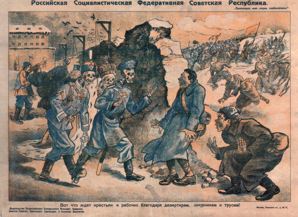 This is what awaits peasants and workers because of the activities of deserters, self-seekers, and cowards by Anonymous  / Russian State Library, Moscow/ 1918-1919/ Russia/ Colour lithograph/ Soviet political agitation art/ 49,5x67/ History,Poster and Gr