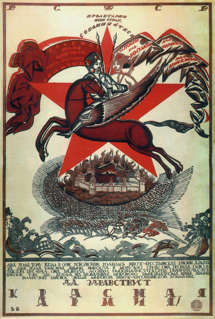 Long live the Red Army! by Fidman, Vladimir Ivanovich (1884-1949)/ Russian State Library, Moscow/ 1920/ Russia/ Colour lithograph/ Soviet political agitation art/ 106x71/ Poster and Graphic design