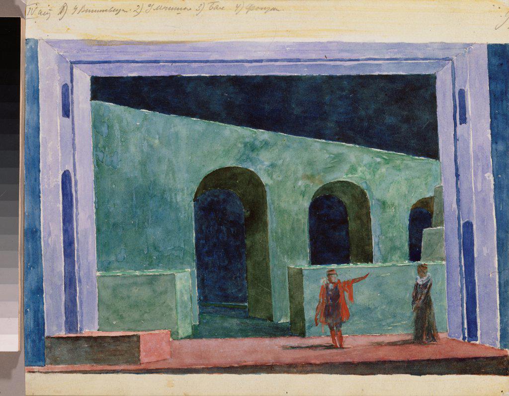 Stage design for the opera Boris Godunov by M. Musorgsky by Petrov-Vodkin, Kuzma Sergeyevich (1878-1939)/ A. Pushkin Memorial Museum, St. Petersburg/ 1923/ Russia/ Watercolour on paper/ Theatrical scenic painting/ 23,2x32,9/ Opera, Ballet, Theatre